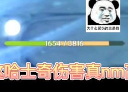 国产AAA免费视频,畅享视听盛宴，尽享高品质影视体验