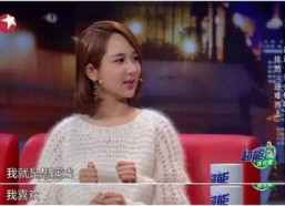 娱乐大晨姐吃瓜杨紫视频,杨紫视频引发网友热议，娱乐八卦再掀波澜